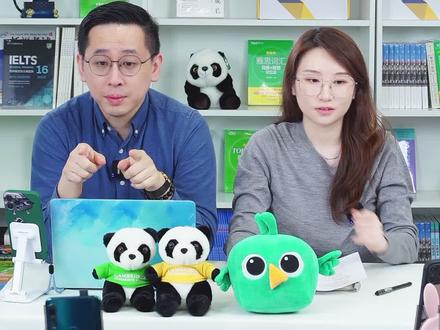 四六级出分后,如何备考雅思托福?