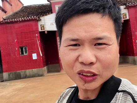 吉安县黄家村#农村 #乡村振兴 #祠堂