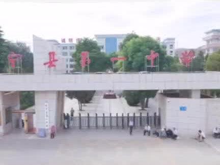 #青春的样子 #少年强则国强 #会宁一中 #清华大学录取通知书 西北状元县会宁!祝贺会宁一中7名学子考入清华