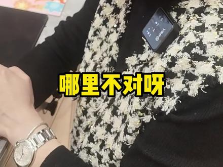 #服装软件 #品牌折扣 店内做活动如何快速计算折扣?