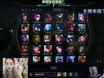 姿态Rita名场面!Rita:你艾希我奶妈?姿态神反应场面!