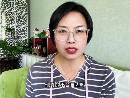 生了十一个孩子…………#观点分享 #孩子 #养育