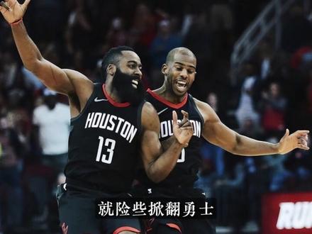 哈登加盟骑士能否圆梦总冠军?从阵容和打法两方面详细解读 #哈登加盟骑士 #骑士队 #哈登