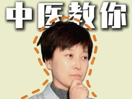 再严重的咳嗽,记好三种白萝卜水 #中医 #咳嗽 #萝卜 #抖出健康知识宝藏 #健康科普不基础