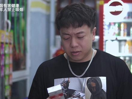 我口袋里只有16块钱 拿什么说喜欢#一碗狗良 #情感 #情感共鸣