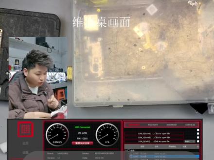 一加ACE2不开机救砖#root失败#安卓手机维修 #一加手机维修 #不开机手机维修 #安卓扩容