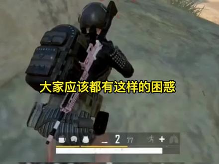 耳机听不清,音质糊?玩游戏不清晰?不用换耳机,快试试这个方法!#吃鸡游戏 #电竞耳机 #耳机