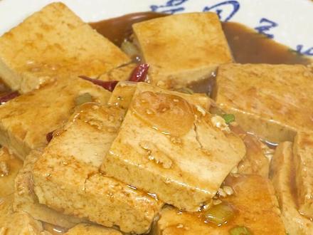 家常豆腐在家这么做,简单又好吃~#美食