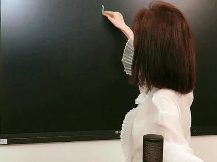 “盛”字的写法