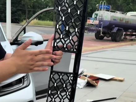 银河M7专用满天星防虫网 你们要的银河M7专用满天星防虫网来了 原车开模 卡扣式安装 一卡一按轻松就能完成 拒绝蚊虫柳絮 石子破坏原车冷凝器 堵住散热口等问题#银河M7 #汽车好物 #汽车好物分享 #汽车用品 #防虫网