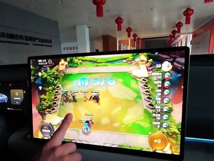 车机大屏干游戏,爽翻了 #天籁鸿蒙座舱 #大屏车机 #车机互联 #东风百万新星计划