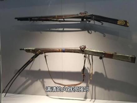 清军火力为什么那么强?还没入关就夺了明军三千多门大炮