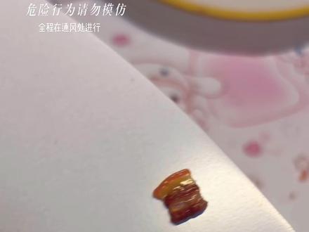 今天你拼豆了吗?#拼豆 #我染上了拼豆 #手工 #手工diy