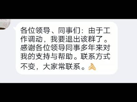 各种羡慕,哪天才能用上这段文字这段音乐!😳😳😳😳😳