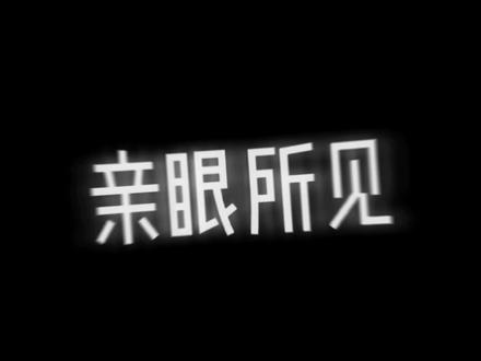 欢迎来到欧利蒂丝庄园😈#第五人格 #网易第五人格