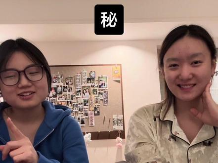 小说人物海龟汤第十二期强势来袭!猜猜这期谁被开户了🤯
【防标签剧透防标签剧透防标签剧透防标签剧透防标签剧透防标签剧透防标签剧透防标签剧透防标签剧透防标签剧透防标签剧透防标签剧透防标签剧透防标签剧透】
#学霸秘籍 #小说人物海龟汤 #江医生怀了他对头的崽 #江叙