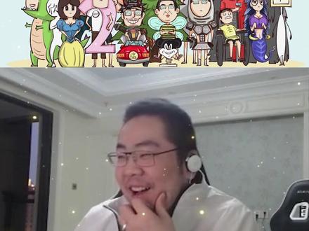 给你们一个小考验,你认识几个?#洞主凯哥 #原创漫画