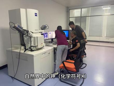 自然界中钾的来源