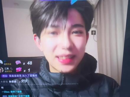 怎么说着亲亲就来了@煮雨波 #创作者中心 #创作灵感 #煮雨波 #直播录屏分享