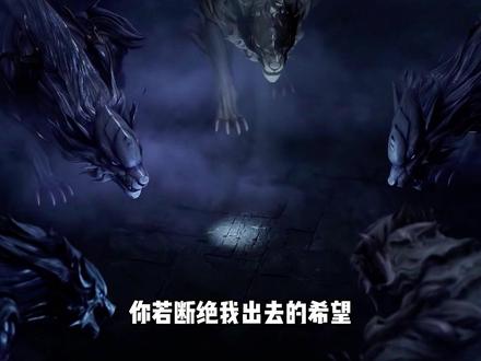 银眸还是个网瘾少年?介绍给了罗洪国认识?还成了队友?#吞噬星空 #宇宙恶霸 #罗峰 #我在抖音看动漫 #充能计划