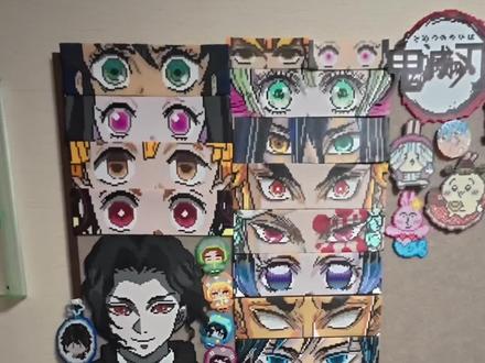 在家客串拼豆主理人,小图轻松无孔,大图还是有点驾驭不了😩#我在抖音玩拼豆 #当我染上了拼豆 #拼豆 #鬼灭之刃 #排球少年