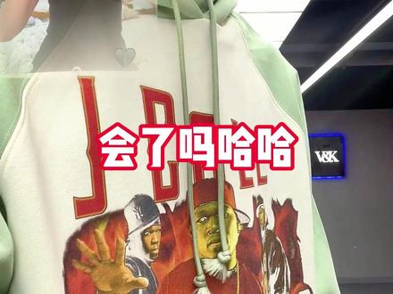 《唐僧骑马咚那个咚》教学 这个算是幼儿舞蹈吧哈哈、#唐僧骑马咚那个咚 #仙缘摇 @谪仙愿.