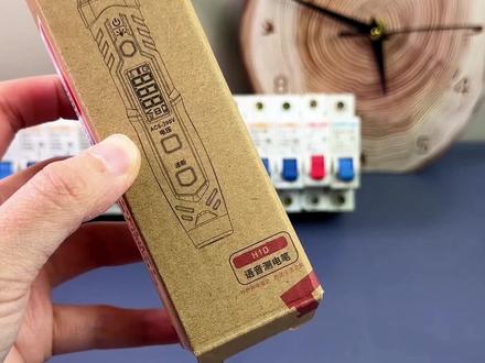 德力西第七代会说话的智能语音测电笔来了,操作更简单#电工 #测电笔 #电工维修