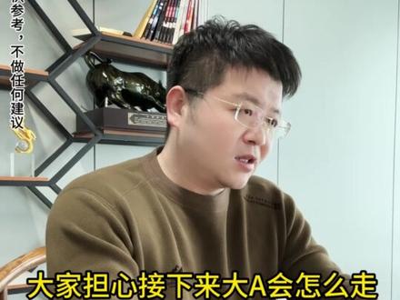 油价又涨了,油价上涨,石油,原油#石油 #原油 #霍尔木兹海峡 #大盘分析