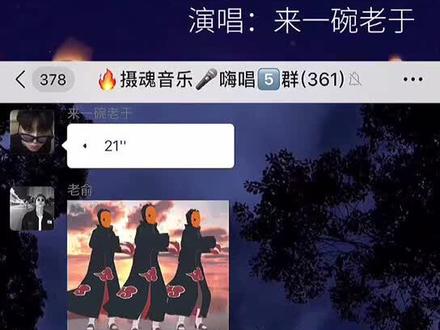 “我拯救了全世界,却忘了你”#云水谣 #伤感 #弹唱 @DOU+小助手