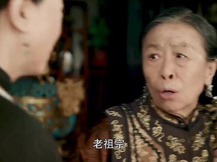 104集不凡剧场#影视剧剪辑 #娘道 《#下集更精彩 》