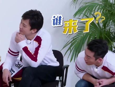 跑男来了 陈赫技能 哈哈#陈赫打嗝