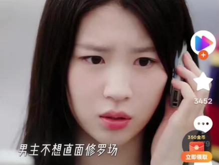 第二季快出来😞😞😞我的白月光川渝宝藏女孩沈幼楚!