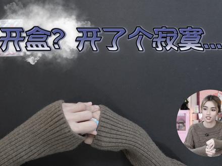 原箱宝可梦预组100:开一半留一半,剩下的怎么处理??? #拆卡#宝可梦#ptcg#预组100#KAWINS