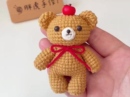 可爱的苹果小熊钩织教程~ 毛线:苏苏姐家4股唯棉23、51、19@苏苏姐家官方旗舰店 #钩织毛线玩偶 #编织教程分享吧 #钩织小熊玩偶 #钩织教程视频