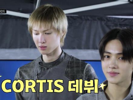 【Martin 马丁】251225 歌谣大战 BEHIND CUT中字
#martin #martin马丁 #cortis #cortis马丁 #马丁