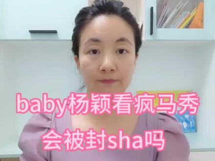 twitter网站有哪些 76919df728b74922b0f54bf9985c9269~tplv-dy-resize-origshort-autoq-75:330.jpeg?x-expires=2012968800&x-signature=rCmD%2BIq1kaBfpSVE%2Bd67dS1SibY%3D&from=3213915784&s=PackSourceEnum_AWEME_DETAIL&se=false&sc=cover&biz_tag=pcweb_cover&l=20231018143838C5C1CEE4BC84EA027721