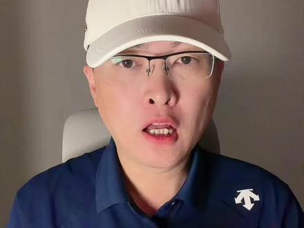 第 348 集|华电辽能拆解! #华电辽能 #电力 #绿电 #算力 #算电协同 特别说明:视频仅聚焦于公司业务、商业模式、行业趋势探讨,基于公开信息做理性分析。不涉及任何市场操作建议,不构成任何投资决策依据!