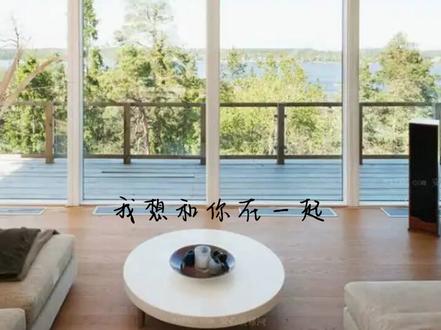 #MANTA #许向宁 #许向安
小宁宁只想和小安安在一起啊
#孙路路 #谷江山
@DOU+小助手 @抖音小助手
