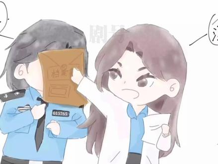 #上热门 #广播剧推荐 #宋余杭 #林厌 #我亲爱的法医小姐 宋队胆肥了,竟敢说0大法医是丑媳妇~还想一起洗澡