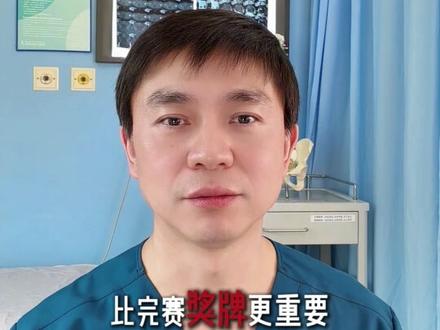 全网火爆的HYROX,凭啥让无数人上瘾? #HYROX#运动#健身#膝盖疼 #抖出健康知识宝藏