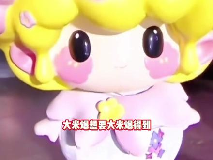 #时代少年团在抖音宠粉交作业 抖舞作业进度百分之一,我同意七个蛋每天都要更新抖音#向全世界安利 #时代少年团 #追星 @DOU+小助手