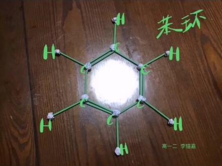 老师,我来交作业了~~~