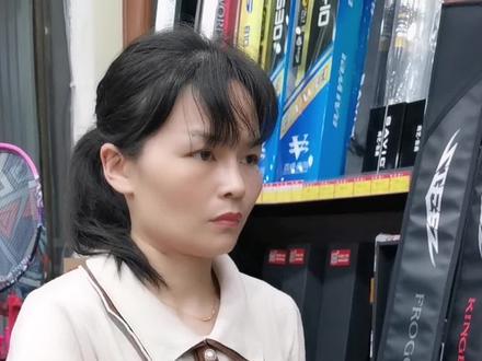 斯泰拉加装双摇和平衡杆,搭配露娜米斯搞起#路亚翘嘴 #路亚远投 #路亚装备