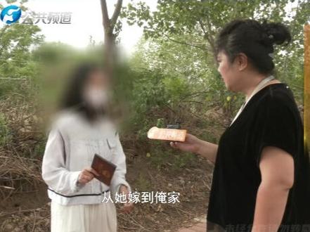 不领结婚证的妹妹(六)
争利益牵出不为人知的身世
女子竟然不是亲生的
“母亲赶我走 让我找亲妈”
母亲:我说的都是气话#情感 #亲情 #情感调解
