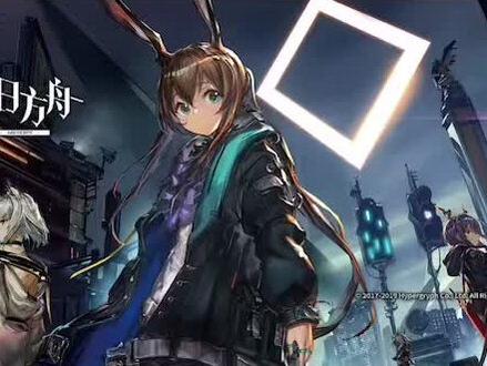 #airtest #明日方舟 #软件测试 #程序员 【明日方舟】软件测试硬核玩家,教你用脚本刷日常任务领取