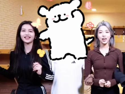 燥候🔥
#red组合 #red女团 #秀怡 #RED滴GO