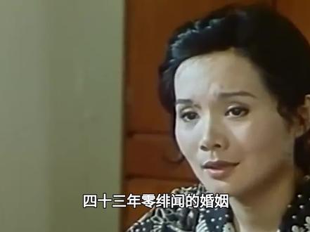 原来他们是夫妻,结婚43年零绯闻,如今演《家业》再次火出圈#吴冕 #高原 #