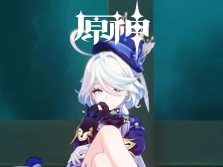 对枫丹水神的部分猜想#原神 #原神创作者激励计划 #原神枫丹