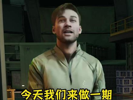 《锐评蜂医表情包》蜂医自评版 #三角洲行动 #三角洲行动欢乐剧场 #蜂医