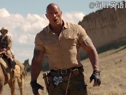 小子,不服气?想跟我单挑吗? #英语口语 #单挑